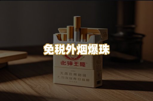 越代代工系列